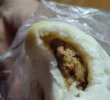 Fresh Juice Pork Bun
