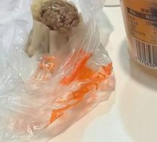 Tremella Soup