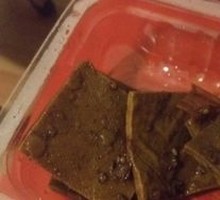Braised Tofu Cubes