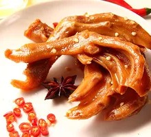 Signature Duck Feet