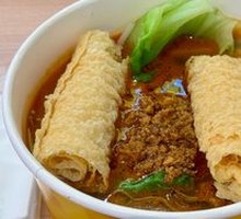 Spicy Sour Soup Meat Sauce Potato Wide Noodles