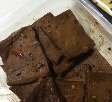 Braised Tofu Cubes