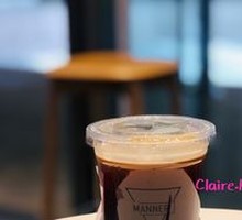 Ice Grape Americano