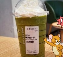 Matcha Earl Grey Ice Cream Float