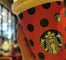 Toffee Hazelnut Crunch Latte
