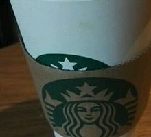 Caramel Macchiato Iced Coffee