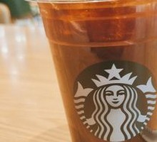 American Coffee (Large)