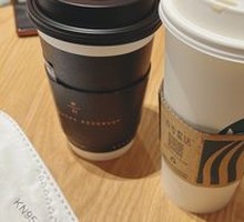 Toffee Hazelnut Latte