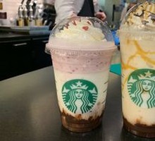 Matcha Cocoa Crunch Frappuccino