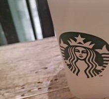 Hot Caramel Macchiato