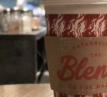 Hot Latte