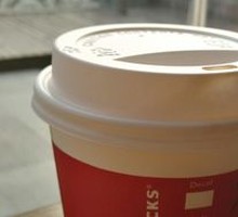 Toffee Hazelnut Latte Coffee