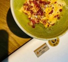 Matcha Pomegranate Latte