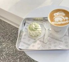 Matcha Grapefruit Mountain