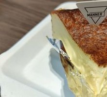 Basque Cake