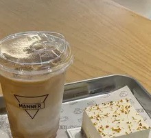 Osmanthus Taro Pudding Cubes