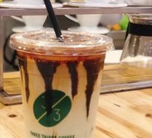 Dirty Mint Latte