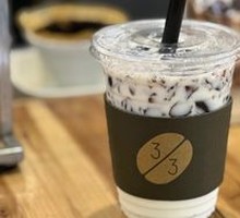 Coffee Milk Jelly