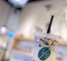 Coffee Jelly
