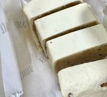 Yogurt Banana Cake