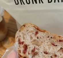 Walnut Cranberry Ciabatta