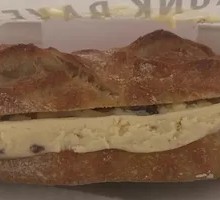 Raisin Cheese Baguette