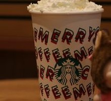 Toffee Hazelnut Latte Coffee