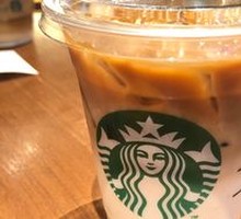 Hot Caramel Macchiato