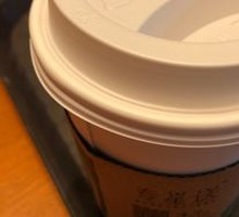 American Coffee (Large)