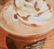 Starbucks Melted Dark Chocolate Oat Mocha