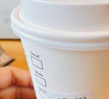 Hot Oat Milk Latte