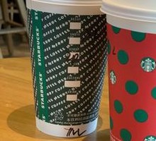 Toffee Hazelnut Latte
