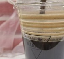 White Chocolate Almond Iced Americano