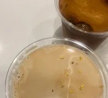 Osmanthus Flavored Latte
