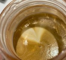 Osmanthus Oatmeal