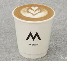 Roasted Nut Latte