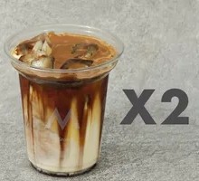 Brown Sugar Milk Coffee
