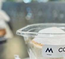 Fresh Coconut Iced Coffee