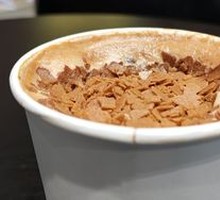 Toffee Cheese Coffee