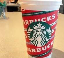 Toffee Hazelnut Crunch Latte