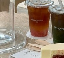 Coffee Tonic Matcha (Ice)