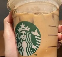 Hot Latte