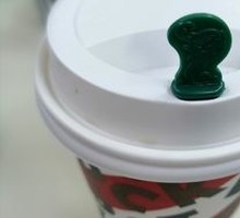 Vanilla Hazelnut Latte