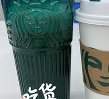 Flat White (Large)