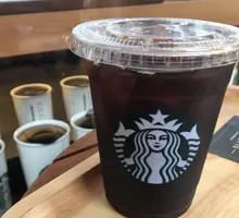 American Coffee (Large)