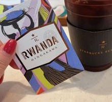 Rwandan Pour-Over Coffee