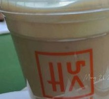 Rose Sea Salt Steamed Milk Tea