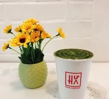 Matcha Latte