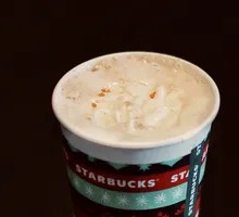 Hazelnut Latte