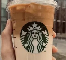 Hot Oat Milk Latte